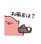 圧のぶた（個別スタンプ：9）