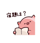 圧のぶた（個別スタンプ：10）