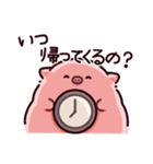 圧のぶた（個別スタンプ：11）