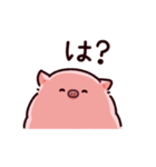圧のぶた（個別スタンプ：13）