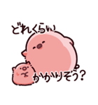 圧のぶた（個別スタンプ：27）