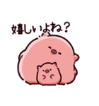 圧のぶた（個別スタンプ：33）