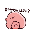 圧のぶた（個別スタンプ：34）