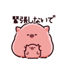 圧のぶた（個別スタンプ：35）