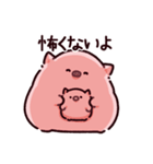 圧のぶた（個別スタンプ：36）