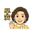 AMY物語 2（個別スタンプ：1）