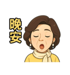 AMY物語 2（個別スタンプ：3）