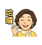 AMY物語 2（個別スタンプ：5）
