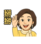 AMY物語 2（個別スタンプ：6）