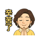 AMY物語 2（個別スタンプ：7）