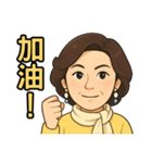 AMY物語 2（個別スタンプ：8）