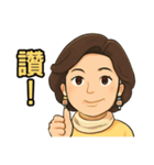 AMY物語 2（個別スタンプ：10）