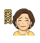 AMY物語 2（個別スタンプ：12）