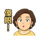 AMY物語 2（個別スタンプ：14）