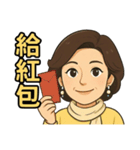 AMY物語 2（個別スタンプ：18）