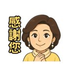 AMY物語 2（個別スタンプ：21）
