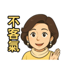 AMY物語 2（個別スタンプ：22）