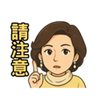 AMY物語 2（個別スタンプ：27）