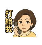 AMY物語 2（個別スタンプ：28）