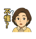 AMY物語 2（個別スタンプ：29）