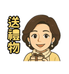 AMY物語 2（個別スタンプ：30）