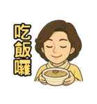 AMY物語 2（個別スタンプ：31）