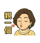 AMY物語 2（個別スタンプ：32）