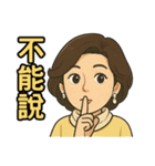 AMY物語 2（個別スタンプ：33）