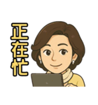 AMY物語 2（個別スタンプ：34）