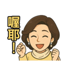 AMY物語 2（個別スタンプ：35）