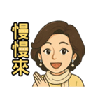 AMY物語 2（個別スタンプ：36）