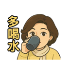 AMY物語 2（個別スタンプ：37）
