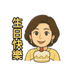 AMY物語 2（個別スタンプ：38）