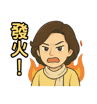AMY物語 2（個別スタンプ：39）