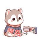 ハスキーベビーの生活 (にほんご) Ver4（個別スタンプ：11）