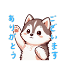 ハスキーベビーの生活 (にほんご) Ver4（個別スタンプ：18）