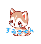 ハスキーベビーの生活 (にほんご) Ver4（個別スタンプ：20）