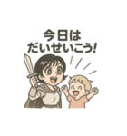 ママの子育て大冒険日記（個別スタンプ：4）
