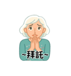今、どんな気持ち？教えて（個別スタンプ：2）