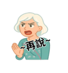 今、どんな気持ち？教えて（個別スタンプ：8）