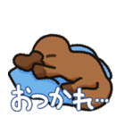 かものはしの日常01（個別スタンプ：2）