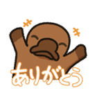 かものはしの日常01（個別スタンプ：3）