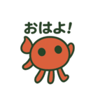 つびょにっしゅ（個別スタンプ：1）