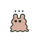 つびょにっしゅ（個別スタンプ：2）