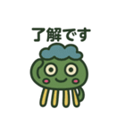 つびょにっしゅ（個別スタンプ：3）