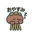 つびょにっしゅ（個別スタンプ：4）