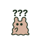 つびょにっしゅ（個別スタンプ：14）
