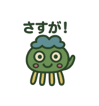 つびょにっしゅ（個別スタンプ：15）
