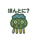 つびょにっしゅ（個別スタンプ：19）