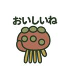 つびょにっしゅ（個別スタンプ：20）